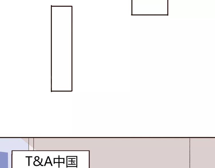 第8话99