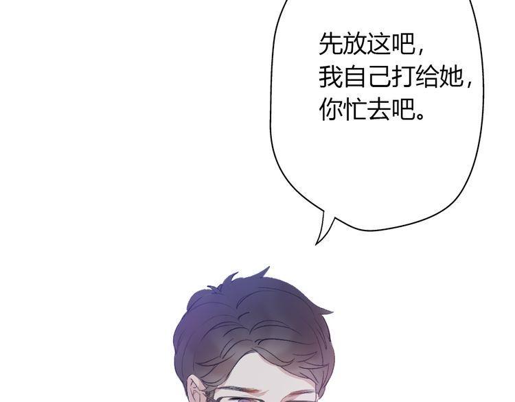 第7话17