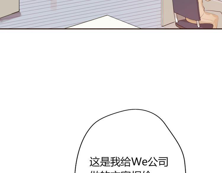 第7话2