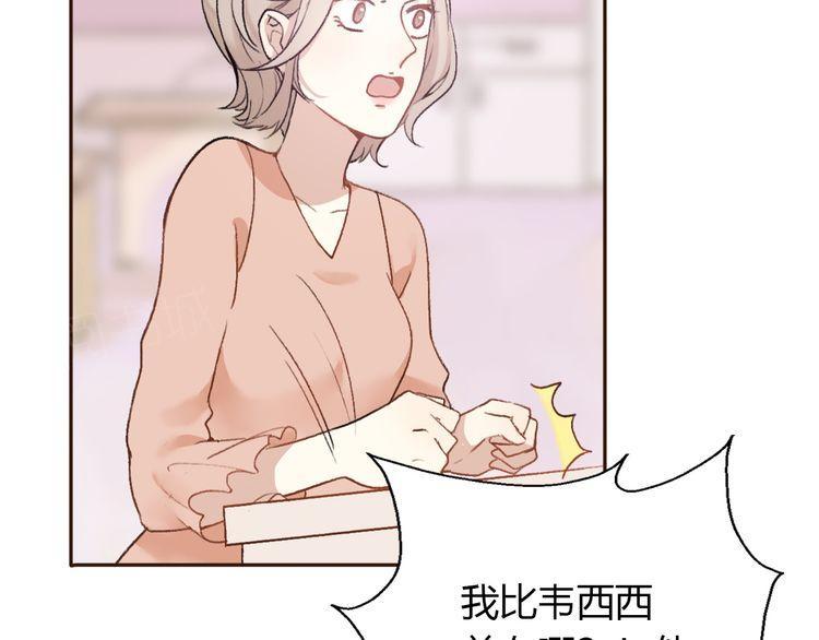 第7话25