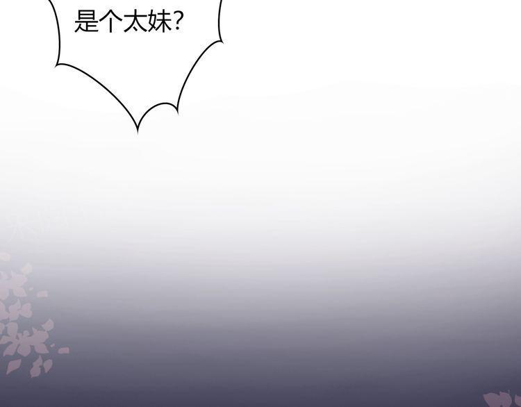 第7话40