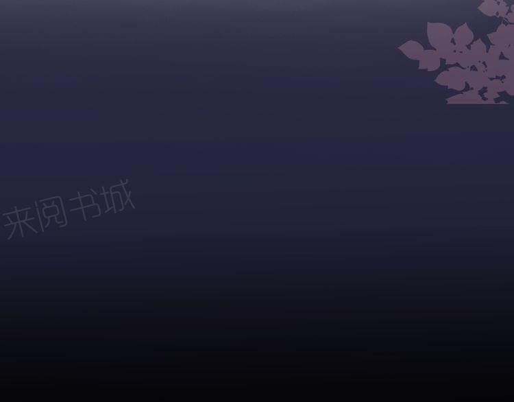 第7话41