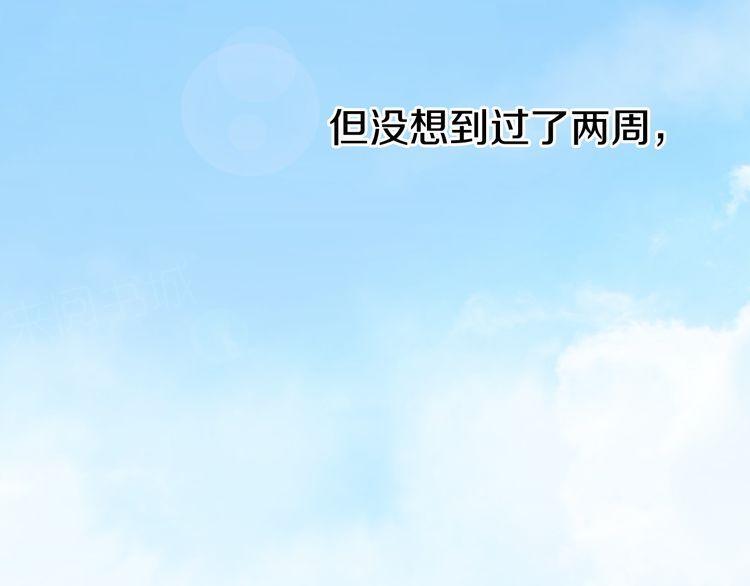 第7话46