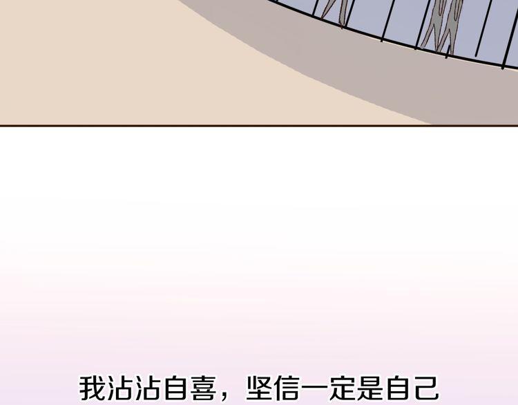 第7话59