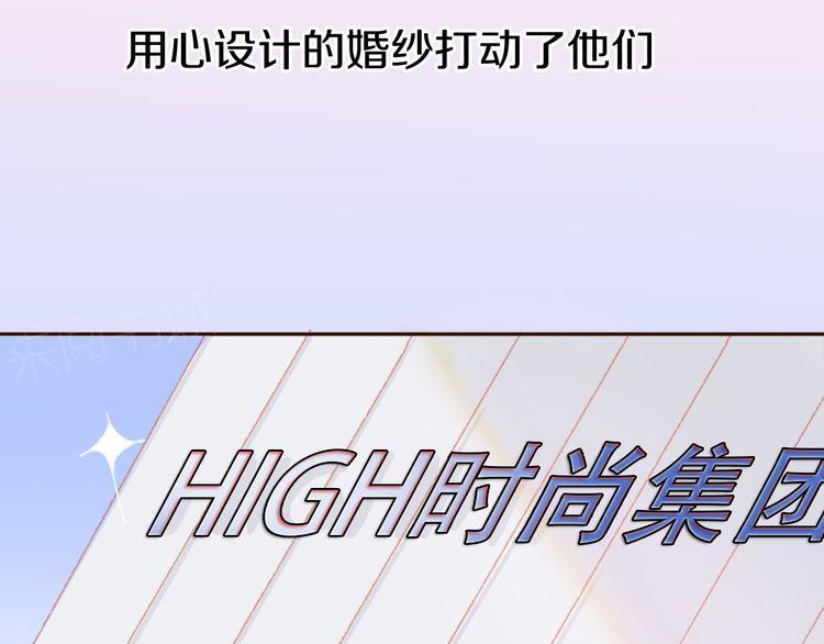 第7话60