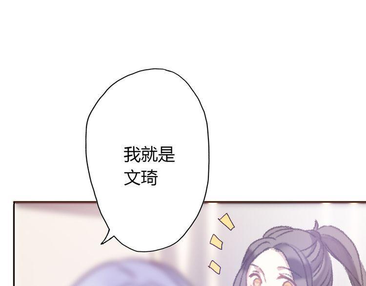 第7话65