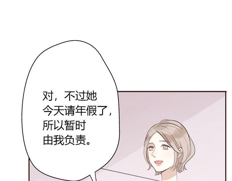 第7话7