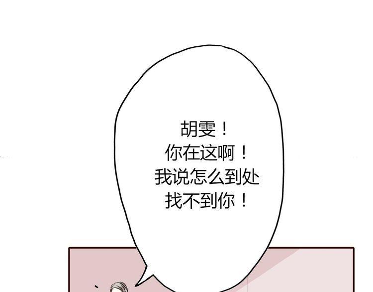 第7话75