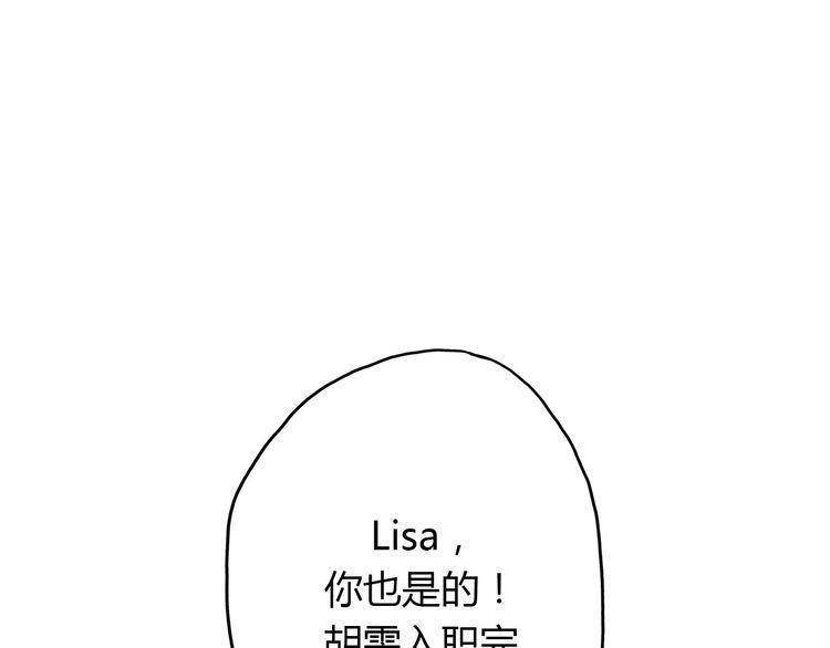 第7话78