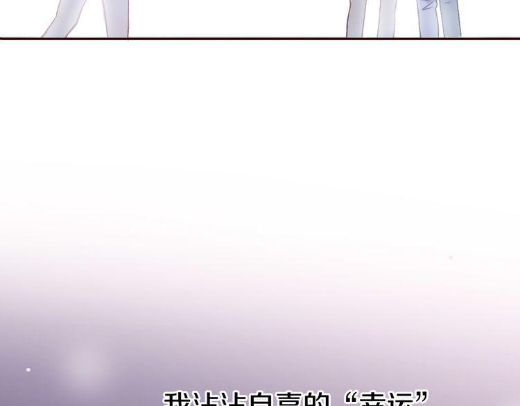 第7话80