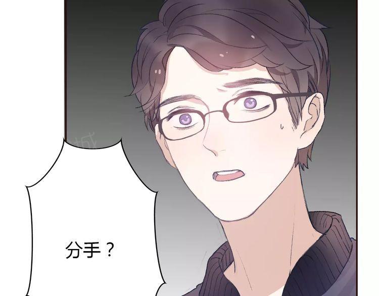 第6话1