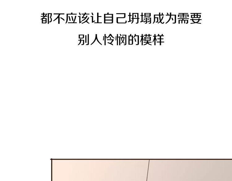 第6话107