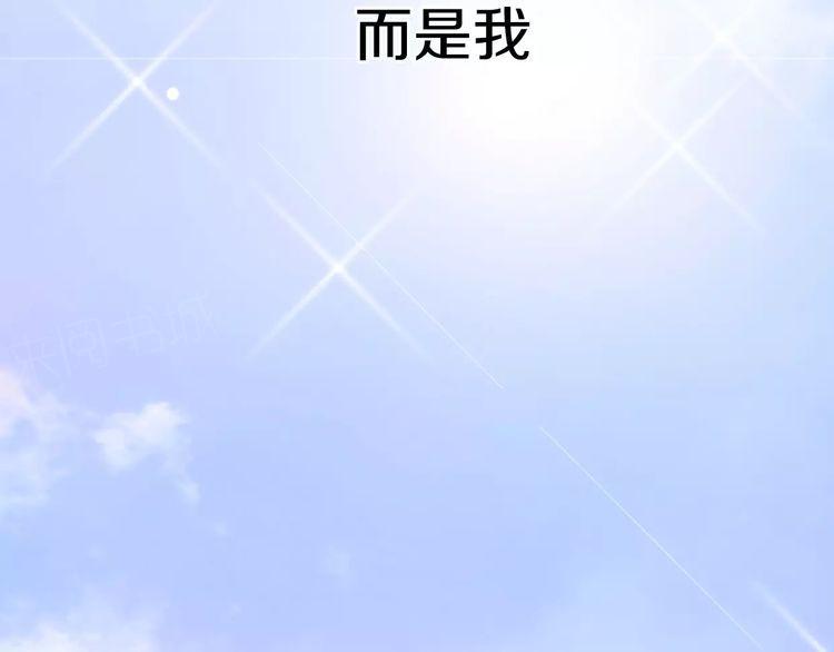第6话119
