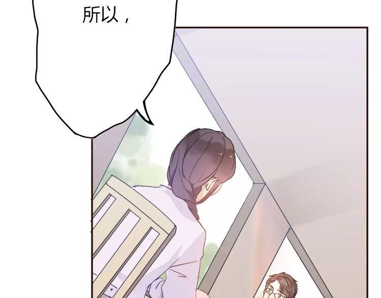 第6话12