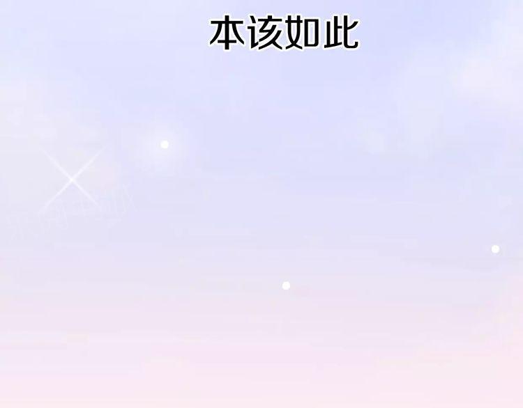 第6话121