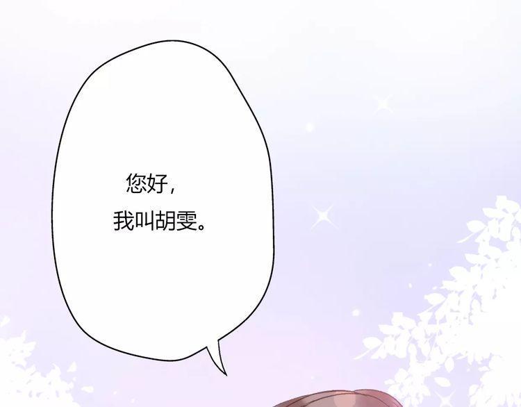 第6话126