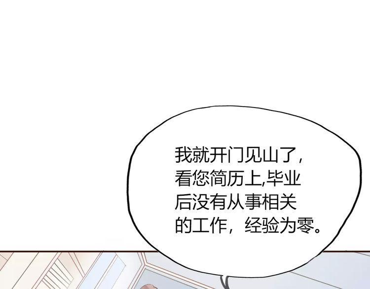 第6话132