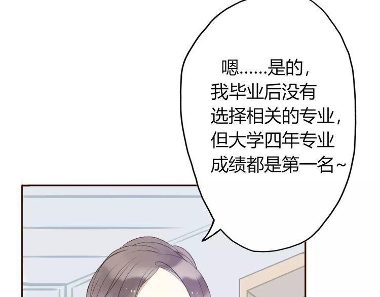 第6话134