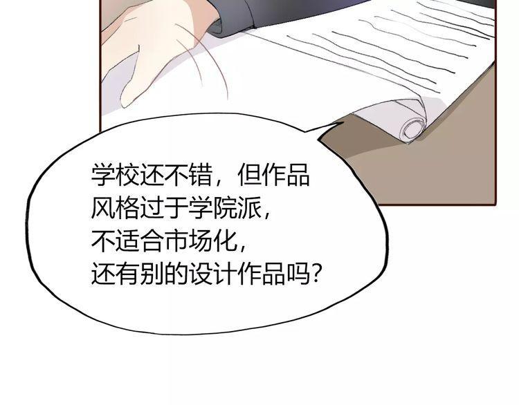 第6话137