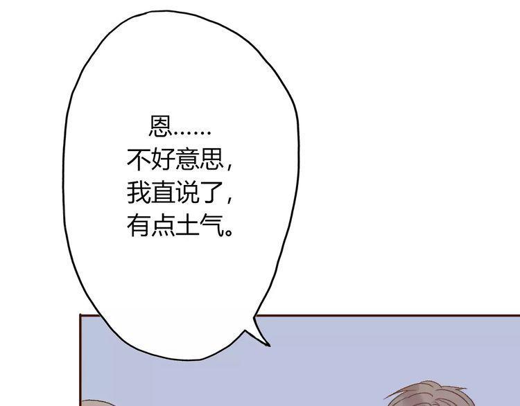第6话141