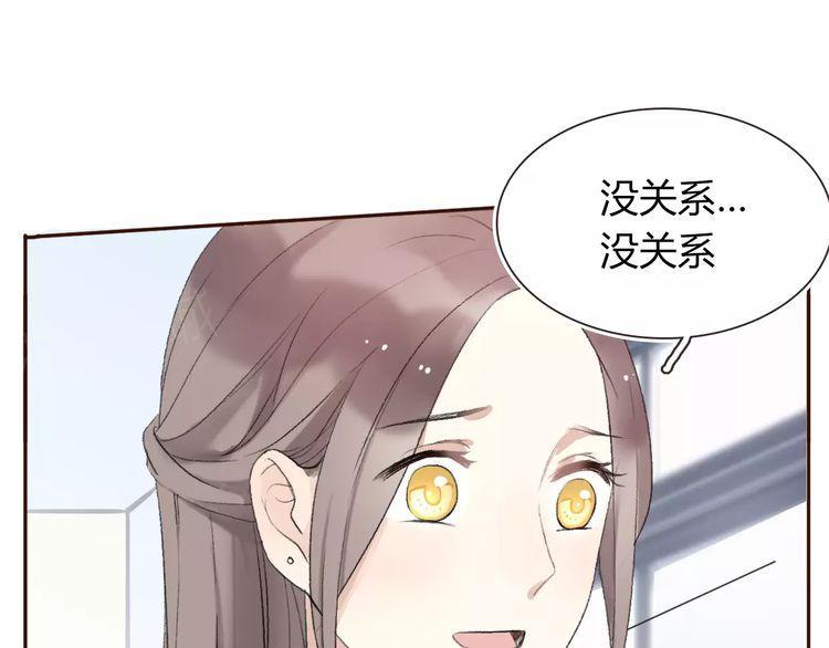 第6话147