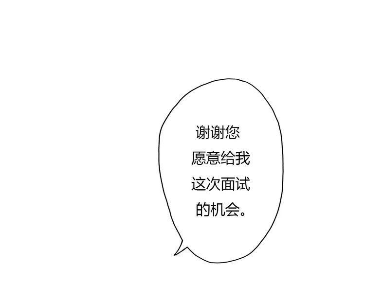 第6话164