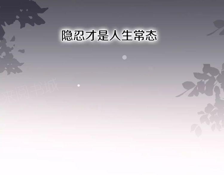 第6话168