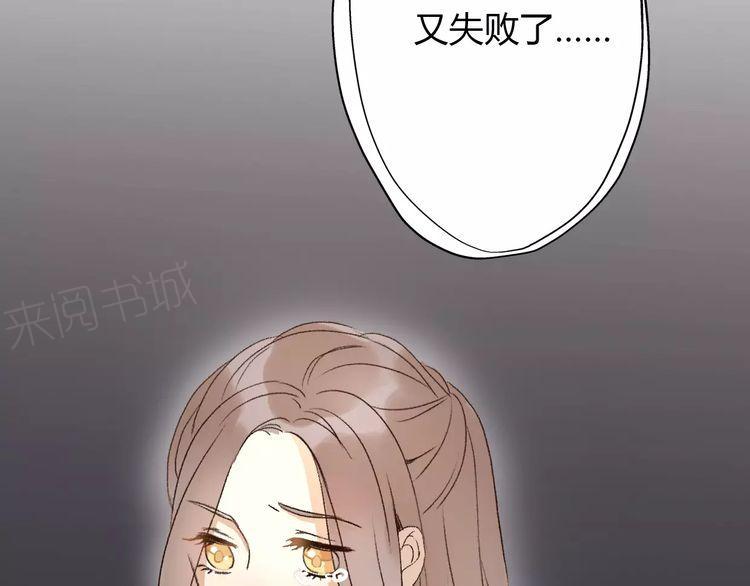 第6话173