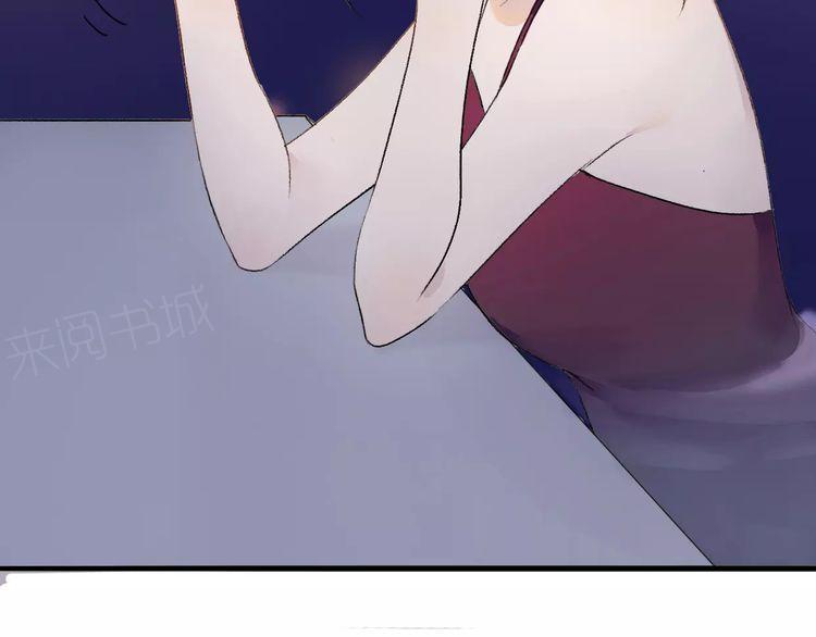 第6话32