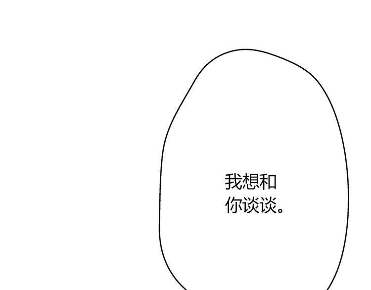 第6话40