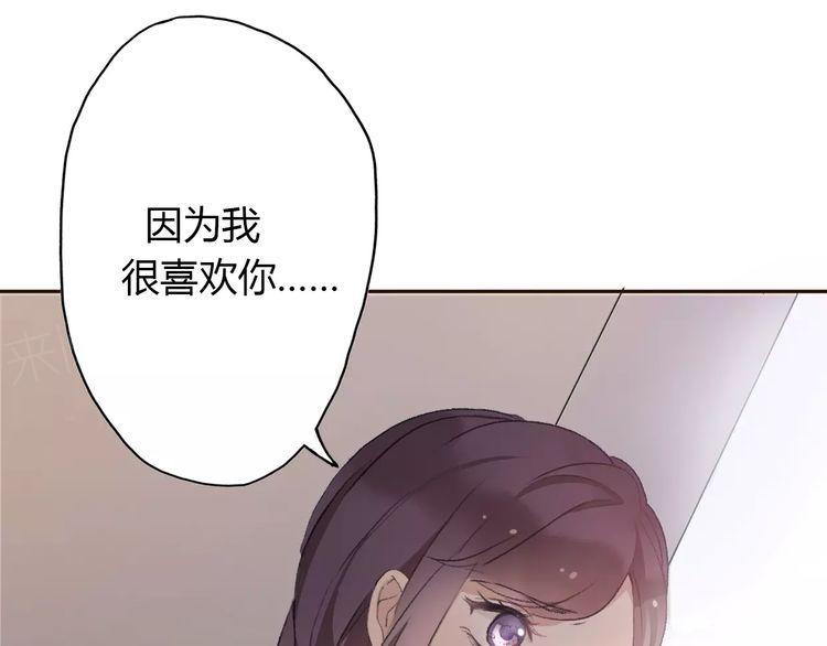 第6话5
