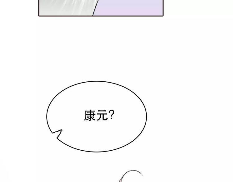 第6话53