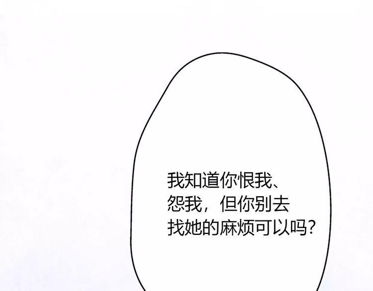 第6话60