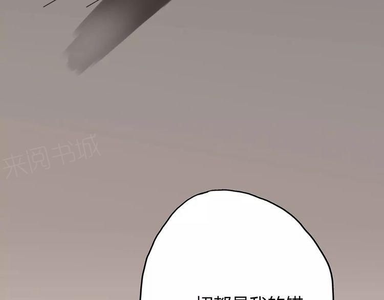 第6话64
