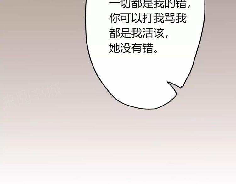 第6话65