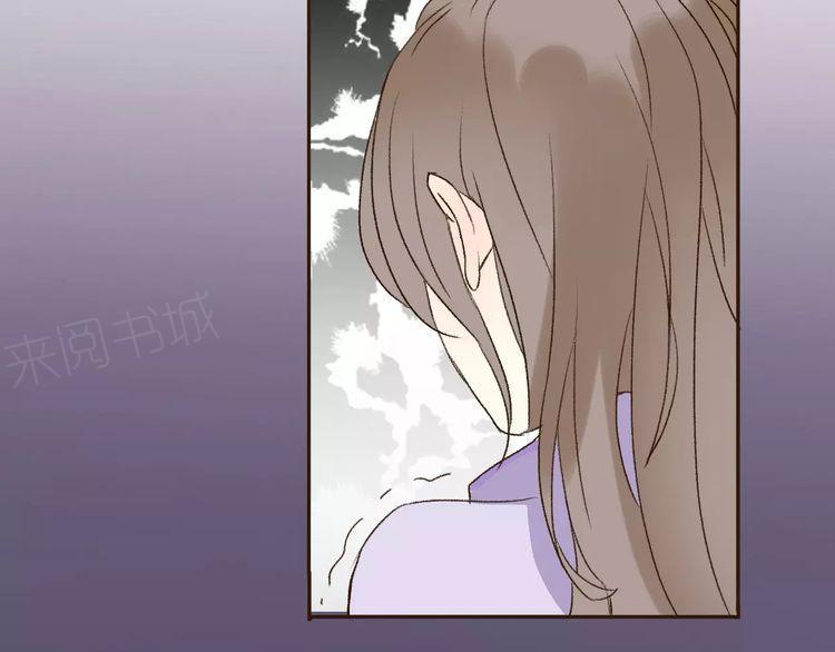 第6话68