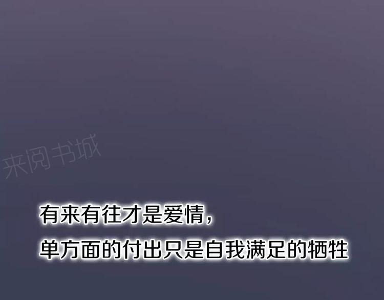 第6话69