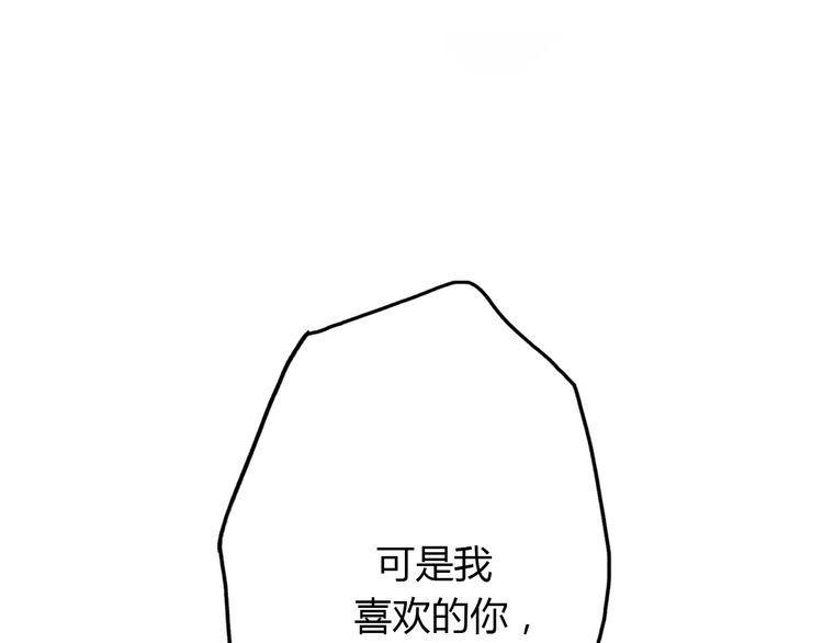 第6话7