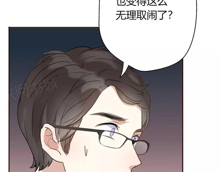 第6话85