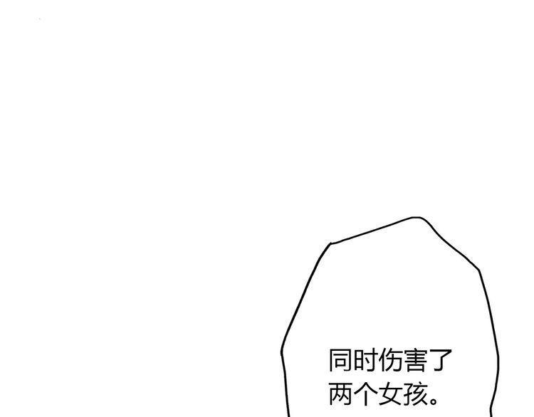 第6话9