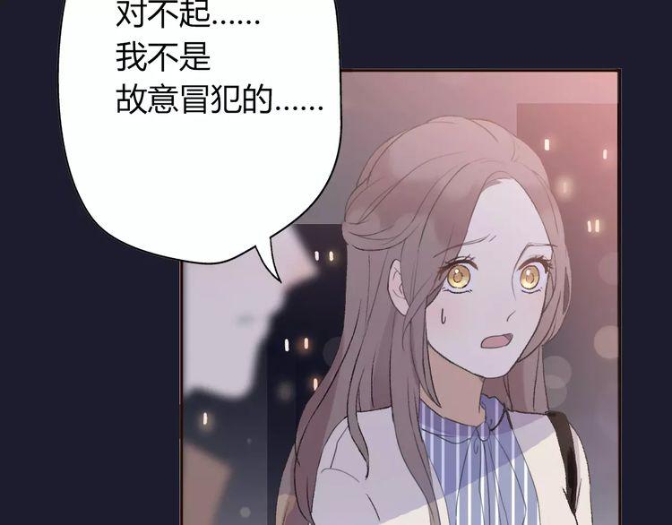 第5话1