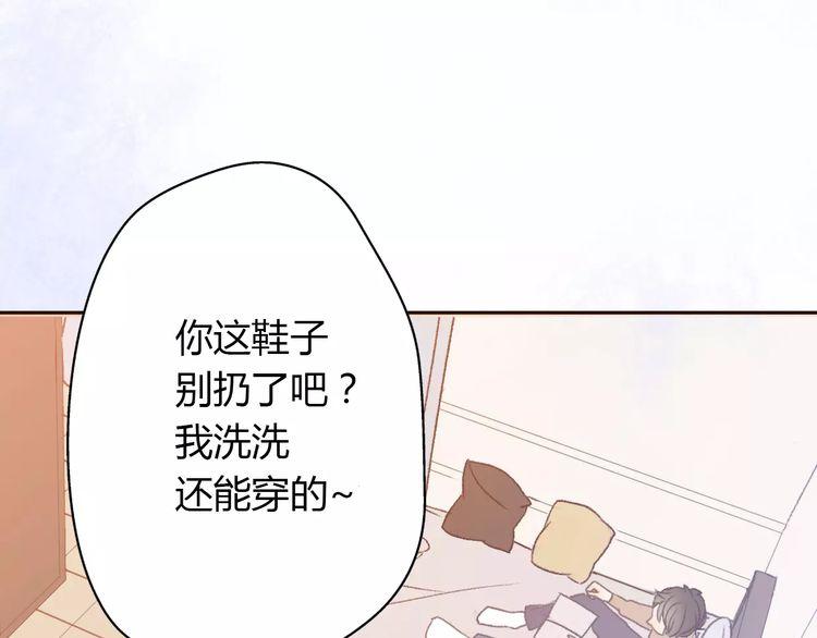 第5话105
