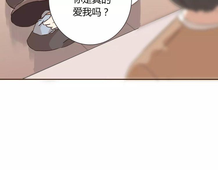 第5话120
