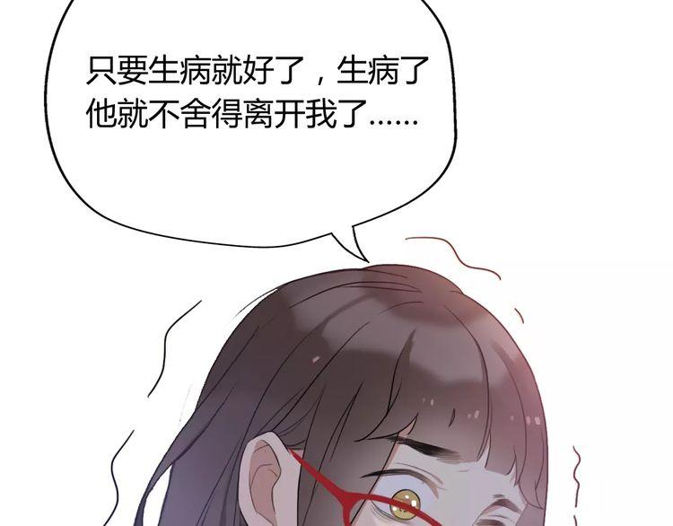 第5话129