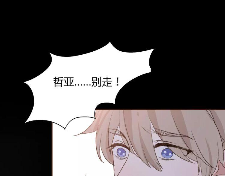 第5话13