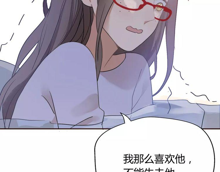 第5话130