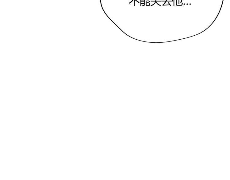 第5话131