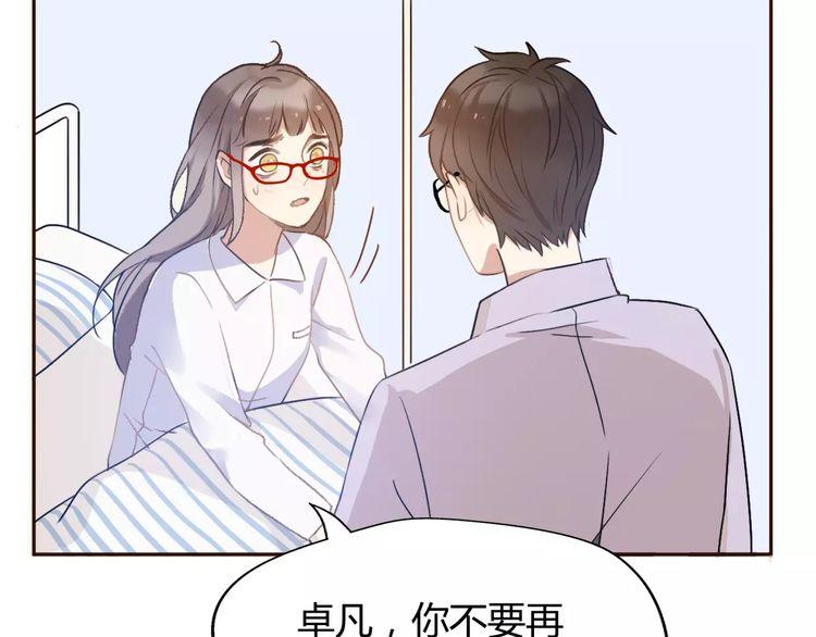 第5话134