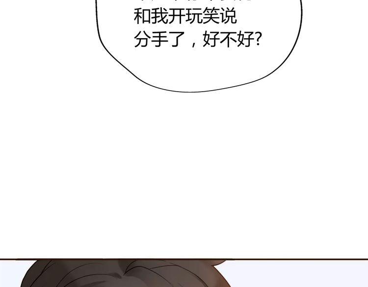 第5话135