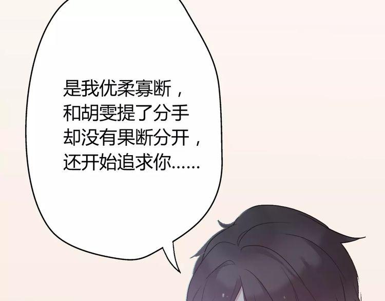 第5话139